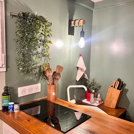 L'ecureuil - Sauna & Bain Nordique - Nature Casa de Férias *